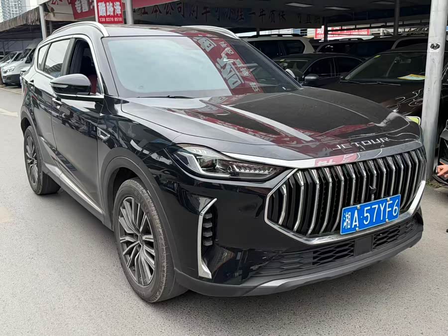 Jetour Jietu X70 PLUS 2024
