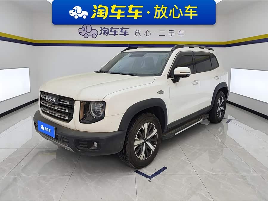 Haval Dargo 2021