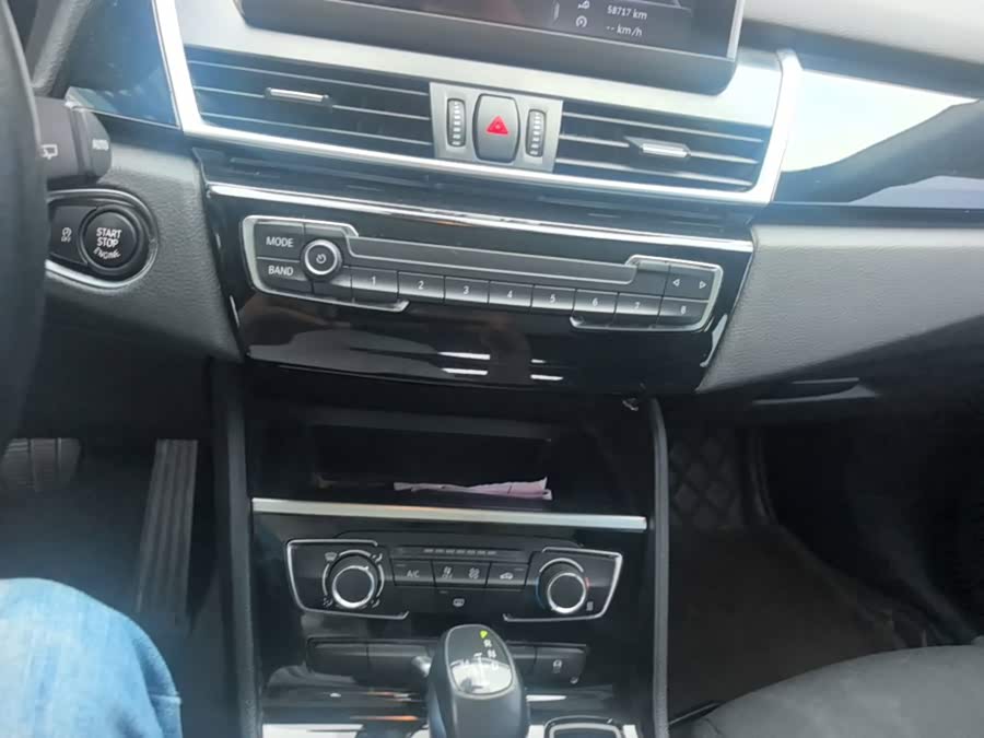 BMW 2 Series Station Wagon 2018 — фото 13