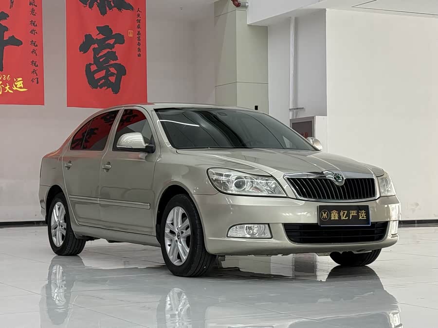 Skoda Octavia 2013