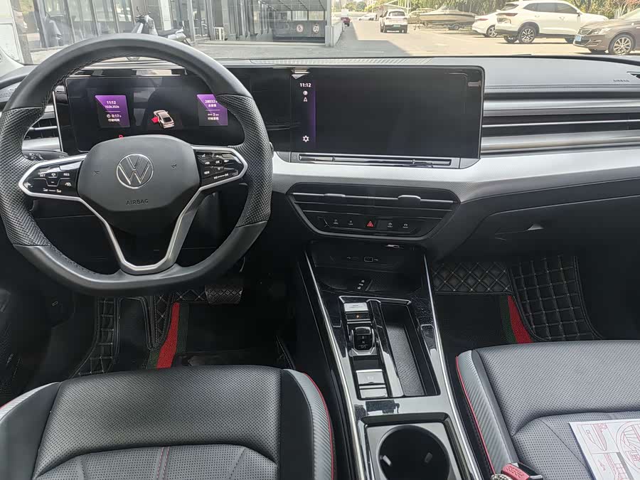Volkswagen Lamando 2023