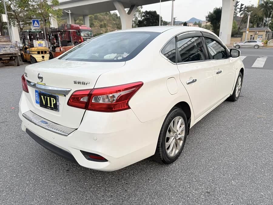 Nissan Sylphy 2021