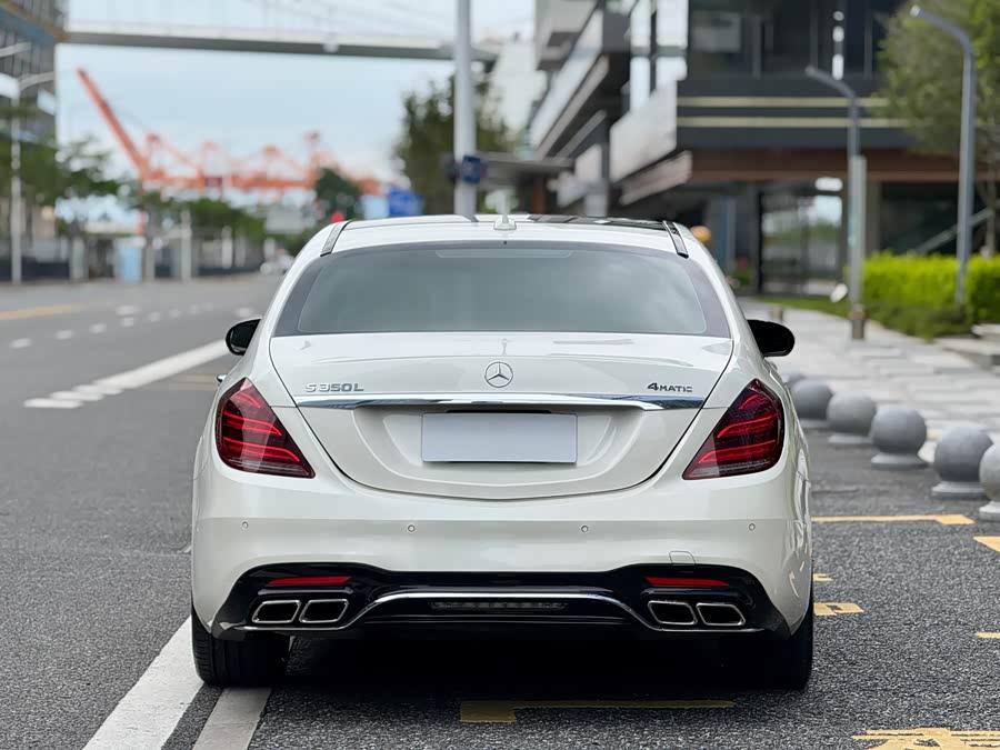 Mercedes-Benz S-Class 2016