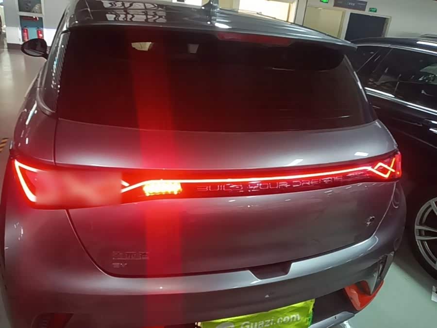 BYD Dolphin 2021