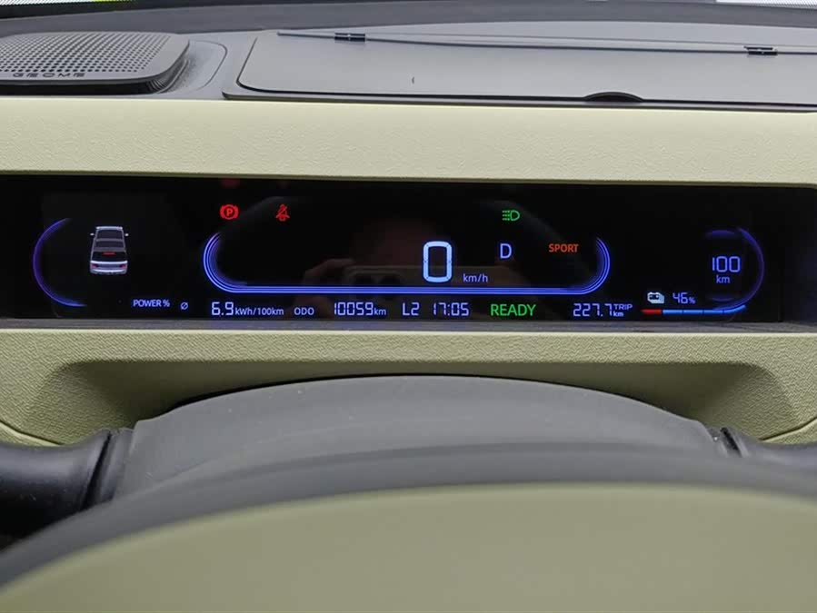 Geely Galaxy Panda 2024 — фото 14