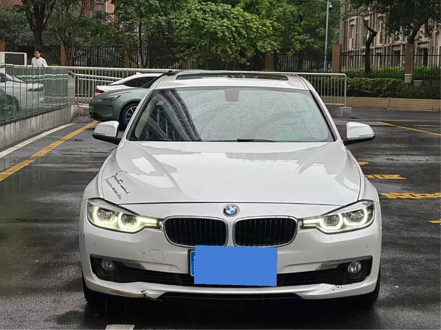 BMW 3 Series 2017