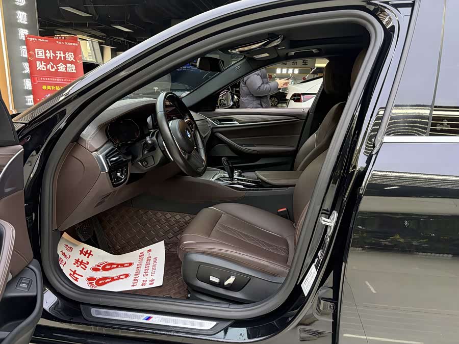 BMW 5 Series 2022