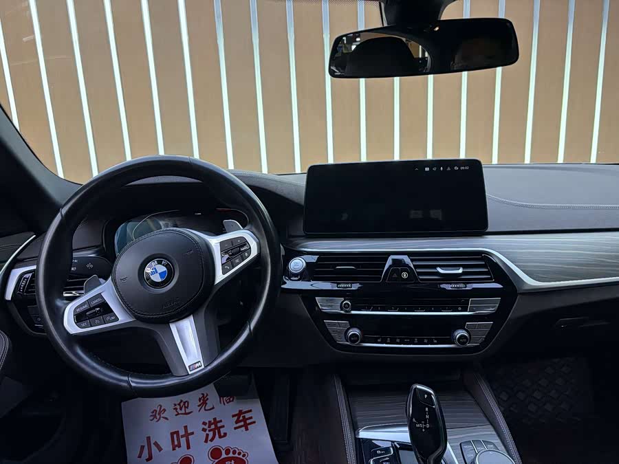 BMW 5 Series 2022 — фото 12
