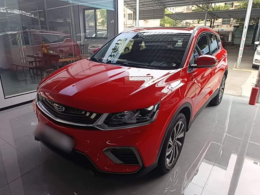 Geely Binyue 2019