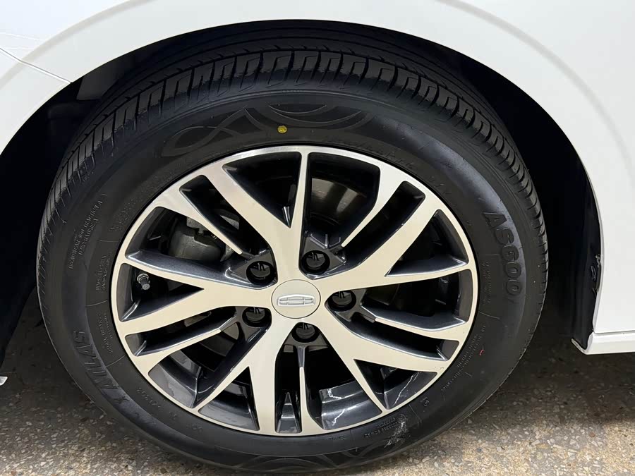 Geely Emgrand 2023