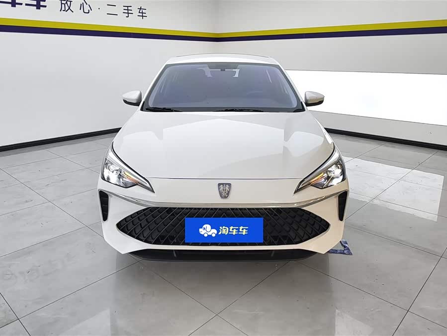 Roewe i5 2023