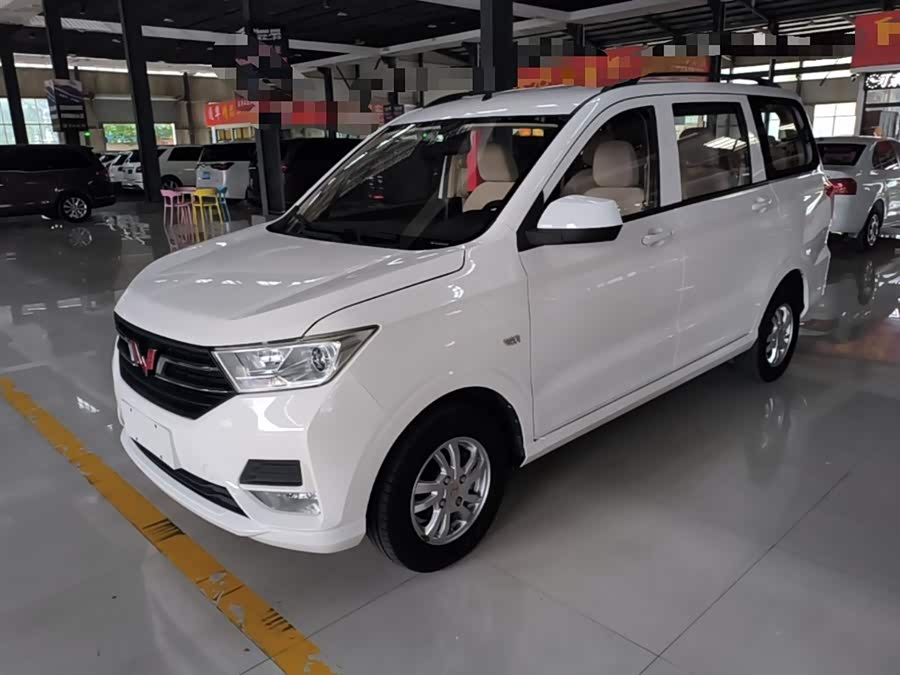 Wuling Hongguang 2019