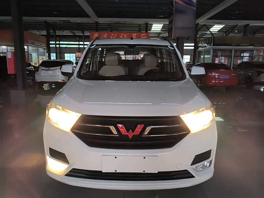Wuling Hongguang 2019