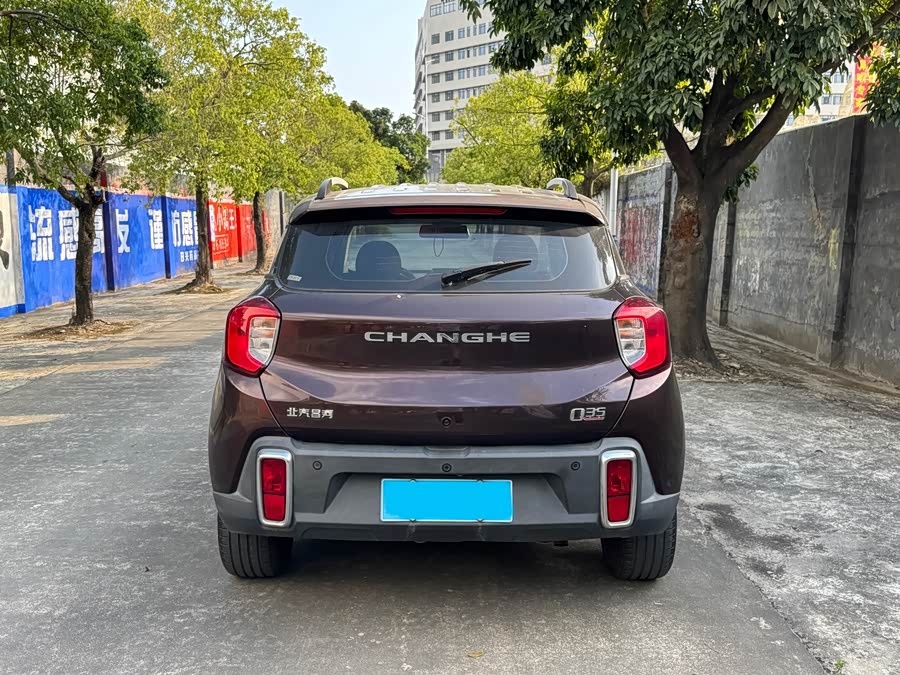 BAIC Changhe Q35 2016