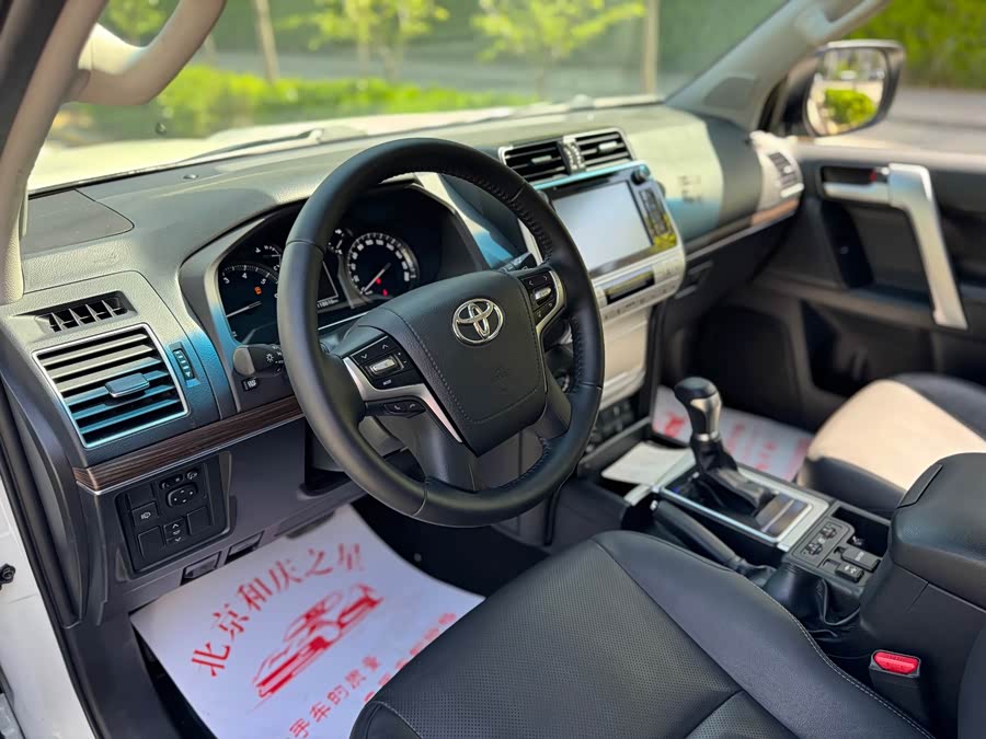 Toyota Prado 2018