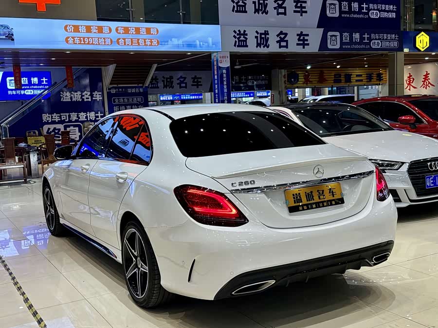 Mercedes-Benz C-Class 2020 — фото 17
