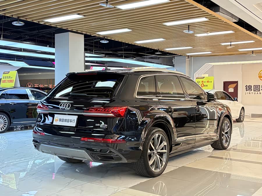 Audi Q7 2020