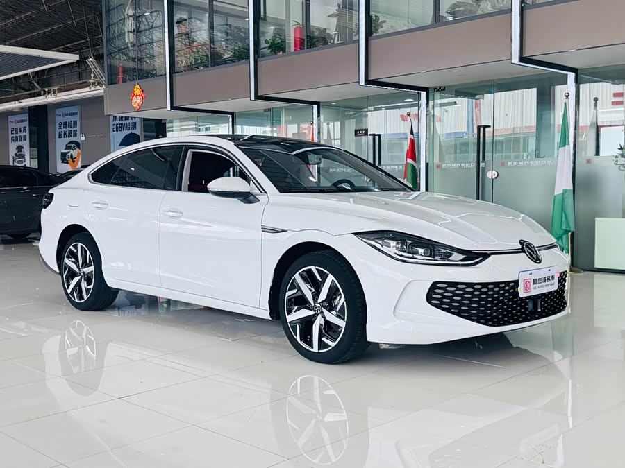 Volkswagen Lamando 2023