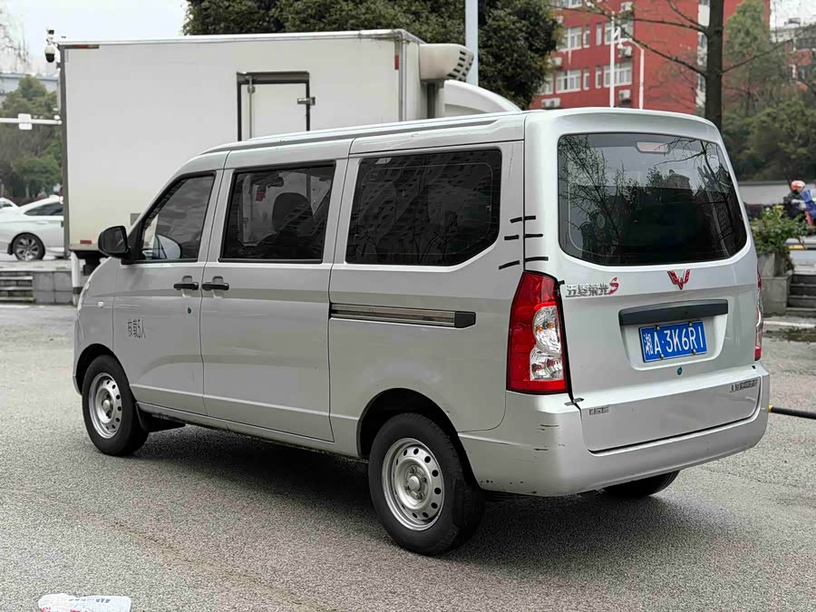 Wuling Rongguang S 2023