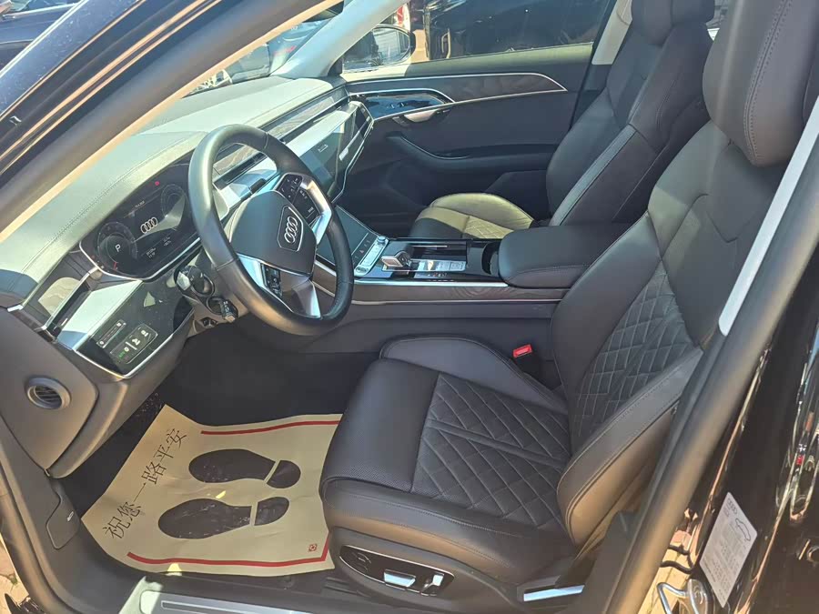 Audi A8 2022