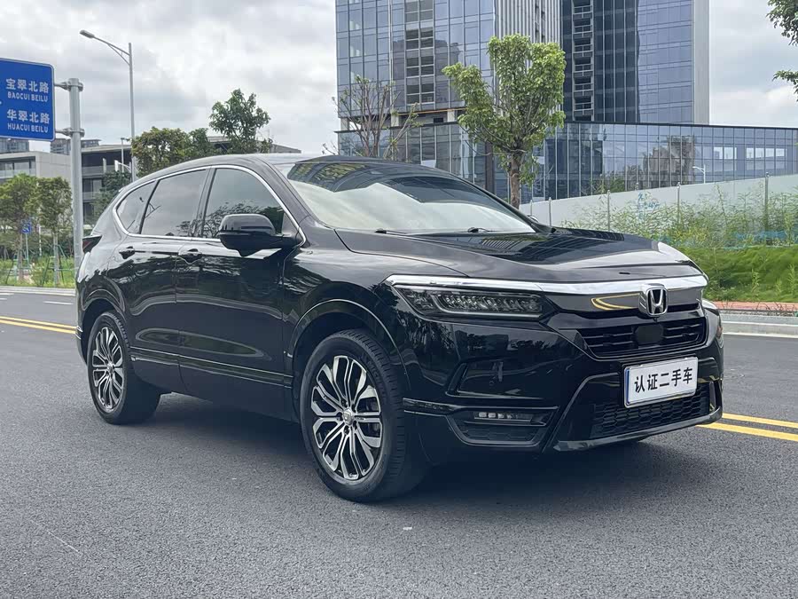 Honda Breeze 2021