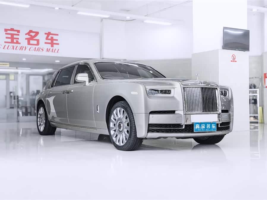 Rolls-Royce Phantom 2018