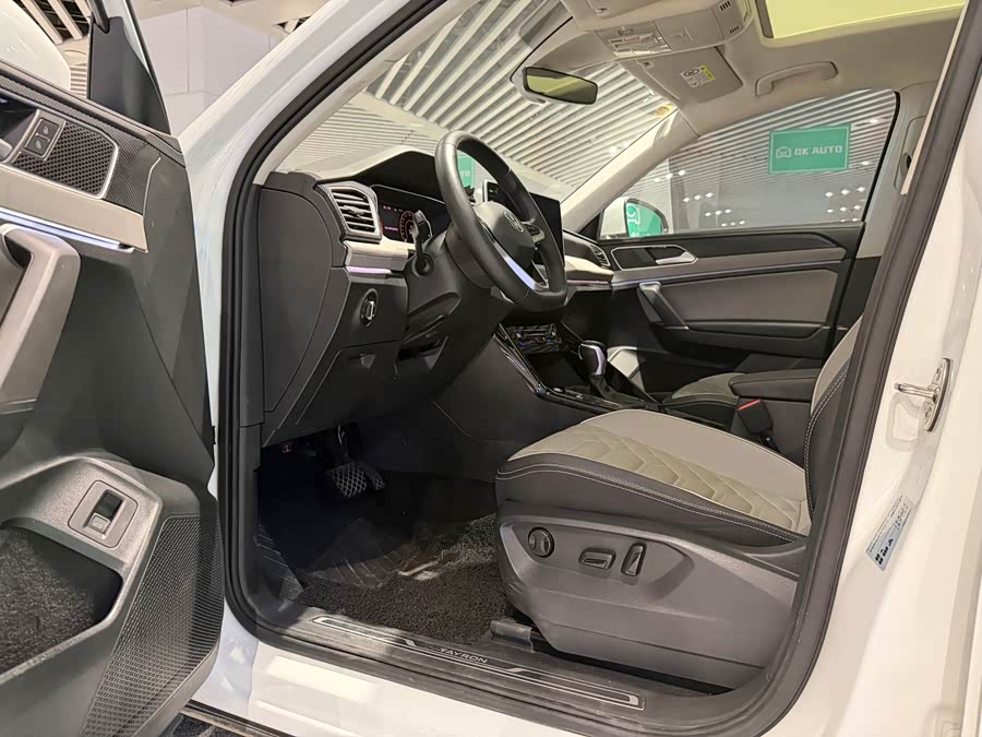 Volkswagen Tayron 2023
