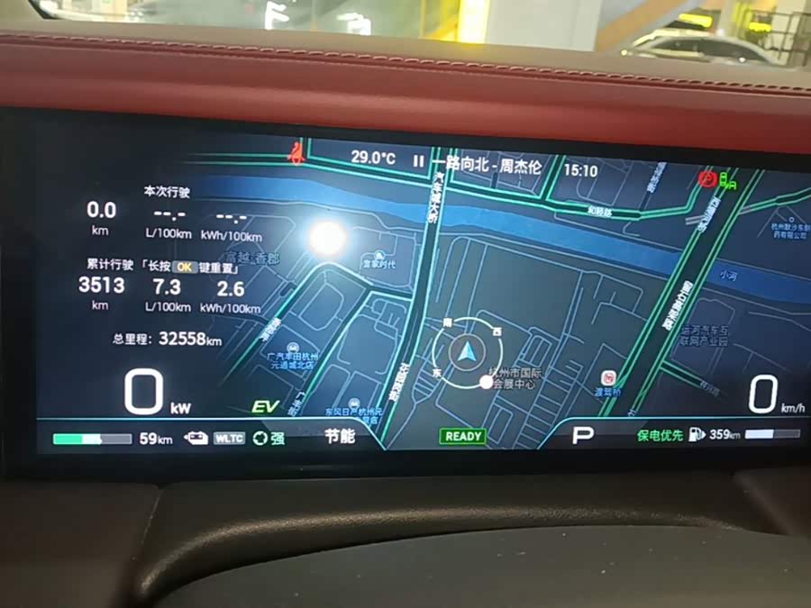GAC Trumpchi E9 2023 — фото 12