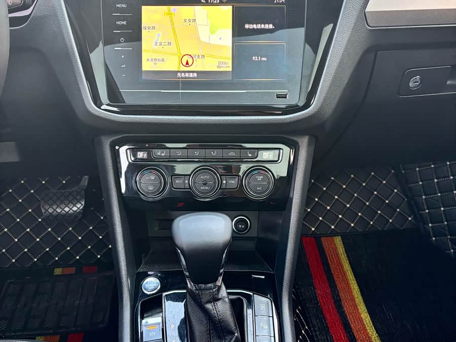 Volkswagen Tiguan L 2019