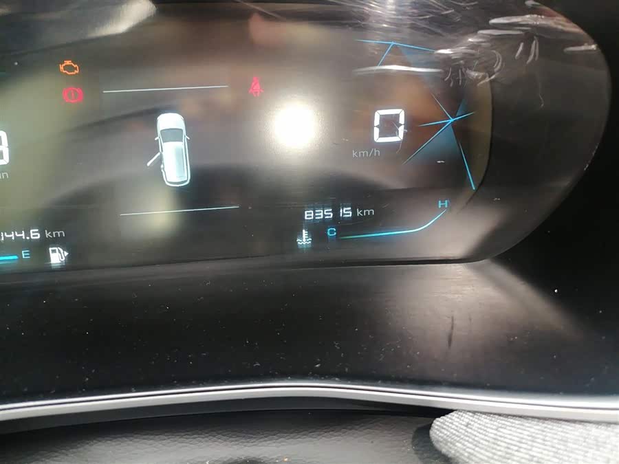Baojun 530 2020