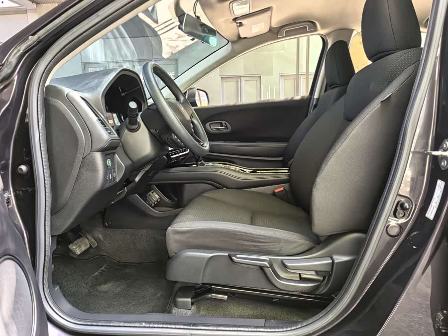 Honda Vezel 2020