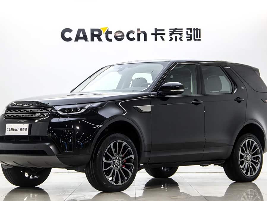Land Rover Discovery 2020