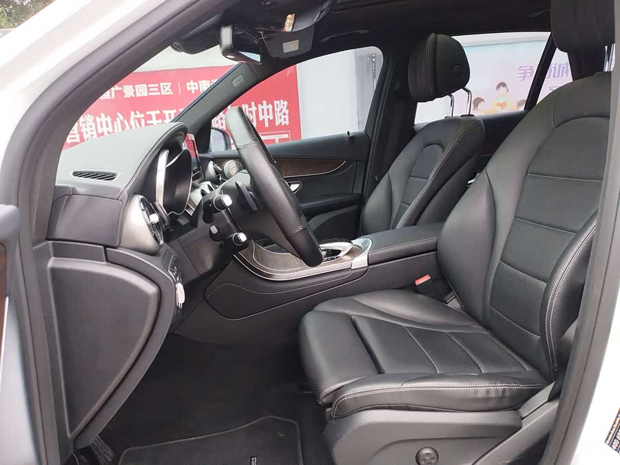 Mercedes-Benz GLC 2016
