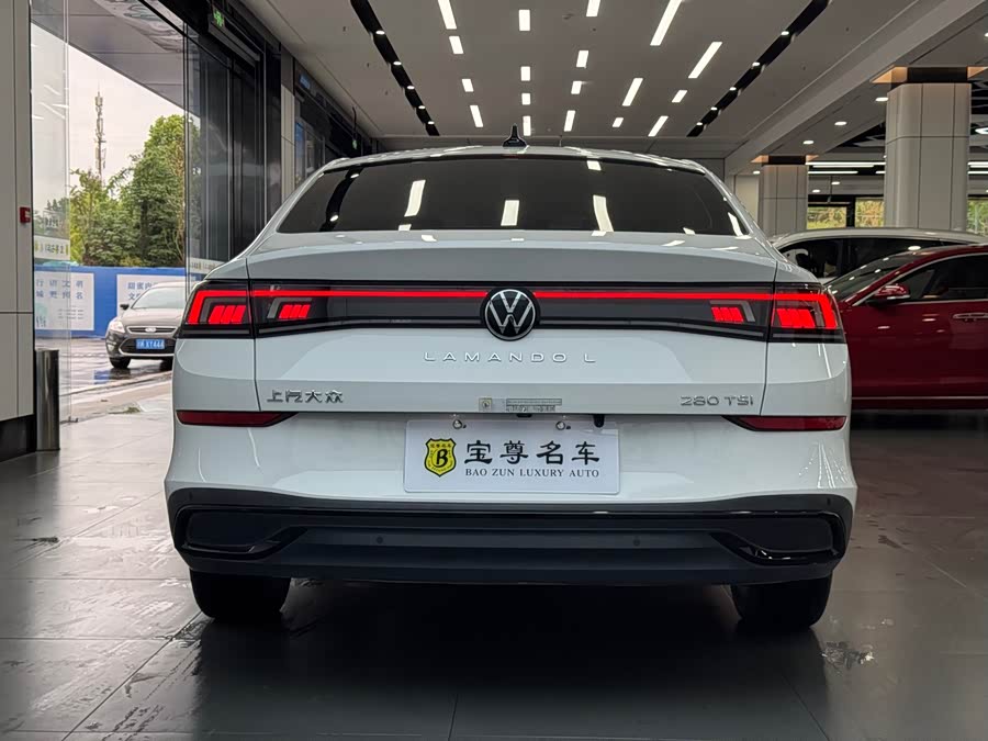 Volkswagen Lamando 2023