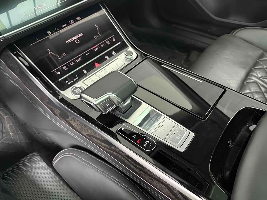 Audi A8 2023