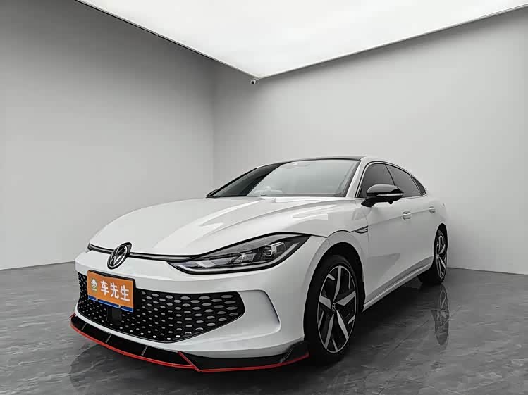 Volkswagen Lamando 2024
