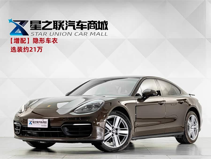 Porsche Panamera 2022
