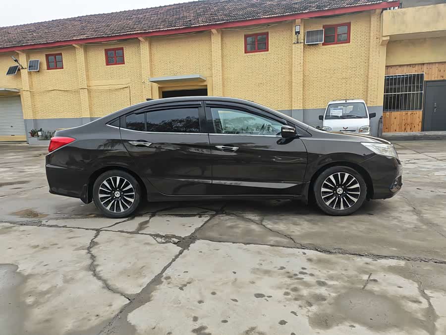 Honda Crider 2015