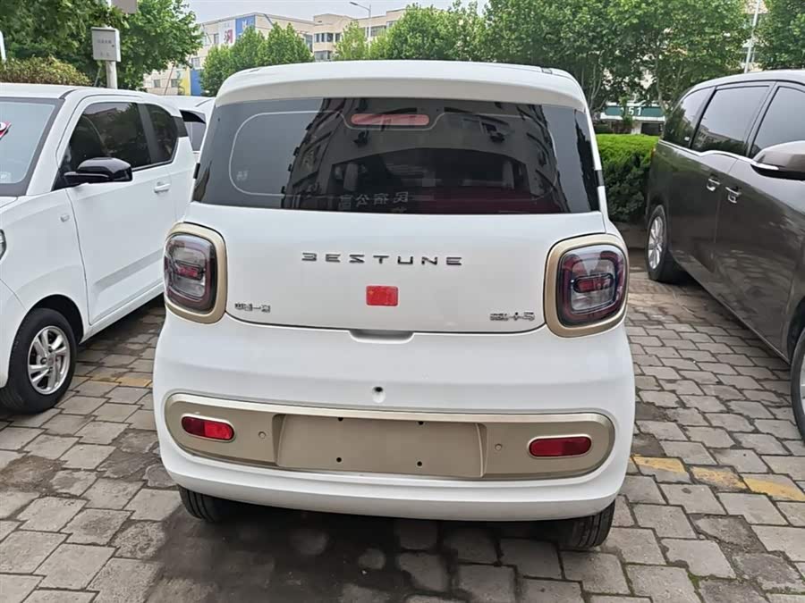 Bestune Pony 2024