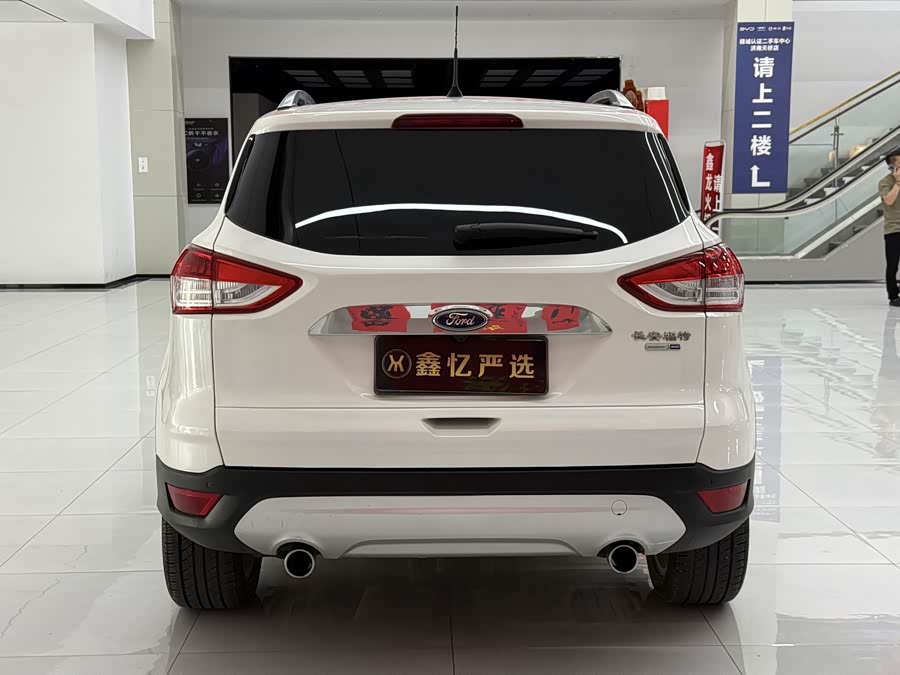 Ford Kuga 2015 — фото 24