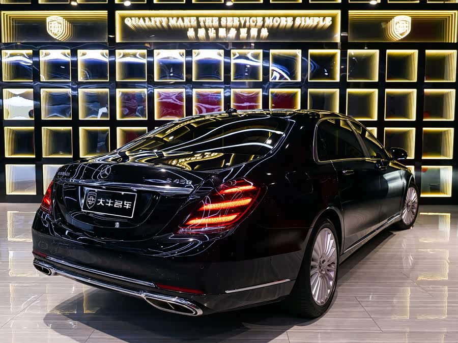 Mercedes-Benz Maybach S-Class 2018