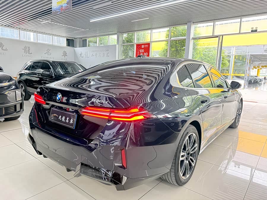 BMW 5 Series 2025