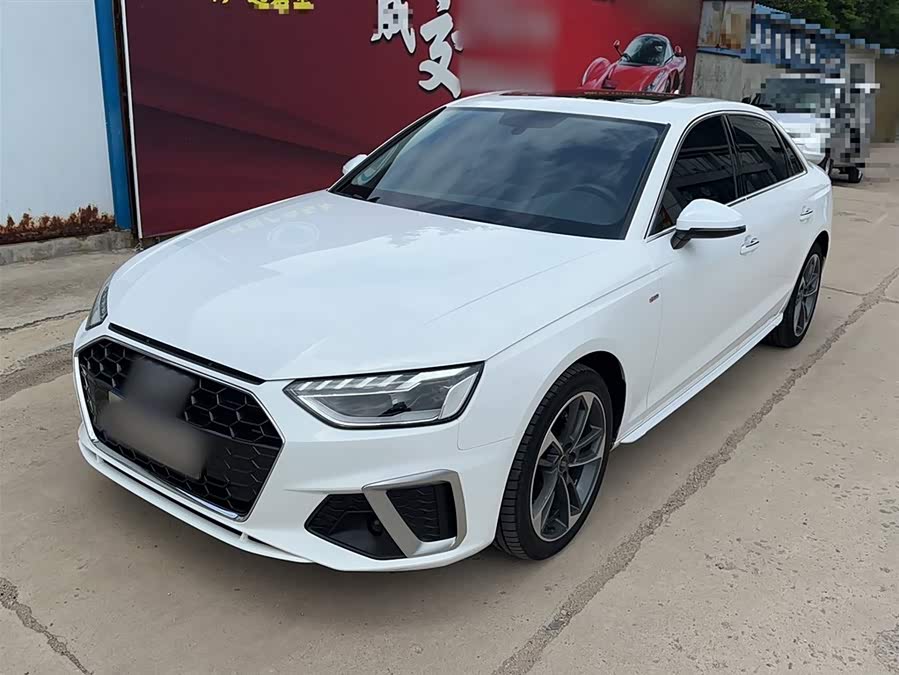 Audi A4L 2022
