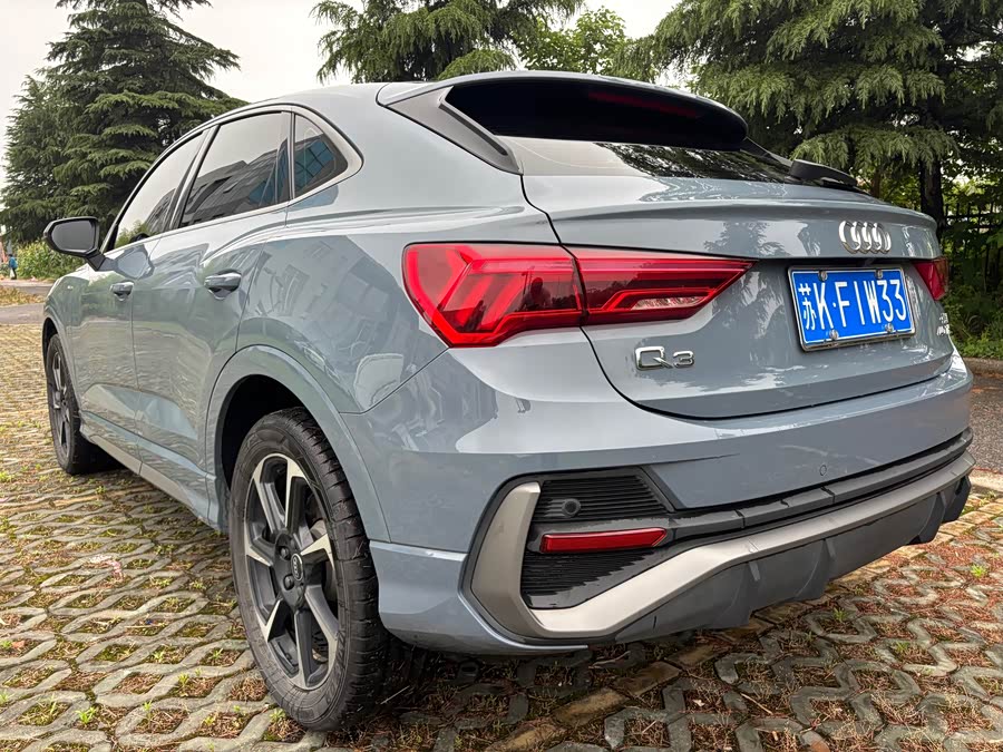 Audi Q3 2022