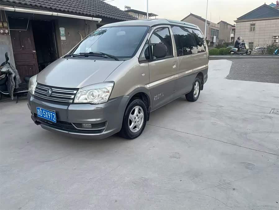 Dongfeng Lingzhi 2014