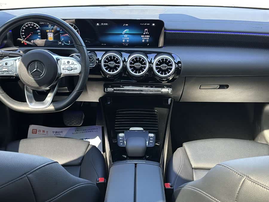 Mercedes-Benz A-Class 2022