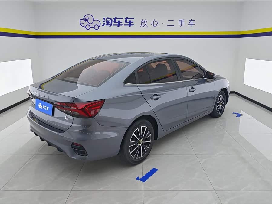 Roewe i5 2021