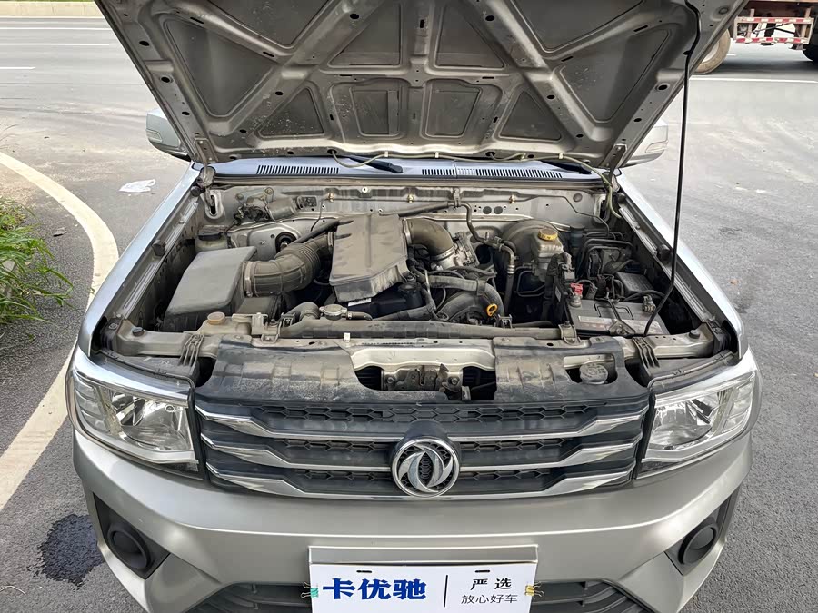 Dongfeng Ruiqi 2021 — фото 19