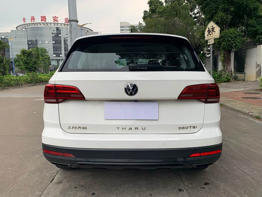 Volkswagen Tuyue 2022