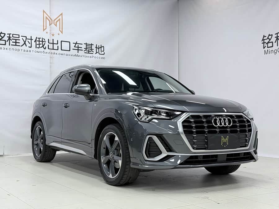 Audi Q3 2022